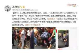 八公山婚姻调查：无效或者被撤销的婚姻的法律后果