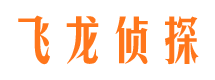 八公山捉小三公司